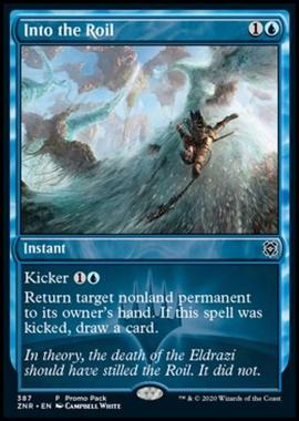 Into the Roil - Nel Torbido - [PZNR] [NM]