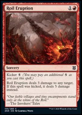 Roil Eruption - Eruzione del Torbido - [ZNR] [NM] [Foil]