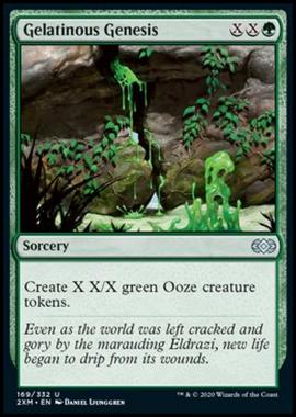 Gelatinous Genesis - Gelatinous Genesis - [2XM] [NM] [Foil]