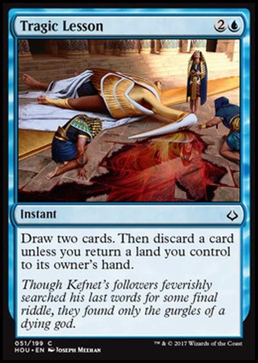 Tragic Lesson - Lezione Tragica - [HOU] [NM]