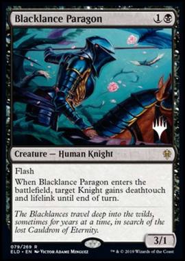Blacklance Paragon (V.2) - Esemplare della Lancia Nera (V.2) - [PELD] [NM]
