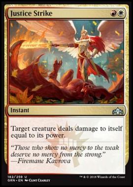 Justice Strike - Colpo della Giustizia - [GRN] [NM] [Foil]