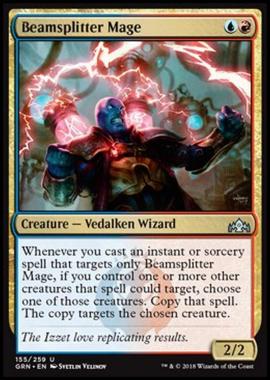 Beamsplitter Mage - Beamsplitter Mage - [GRN] [NM] [Foil]