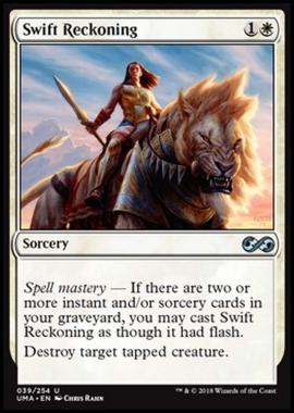 Swift Reckoning - Swift Reckoning - [UMA] [NM] [Foil]