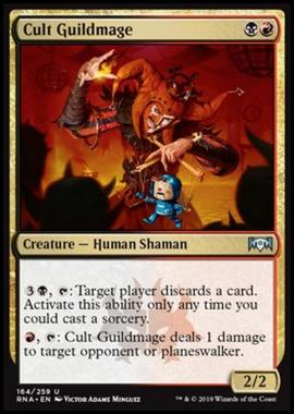 Cult Guildmage - Mago della Gilda del Culto - [RNA] [NM] [Foil]