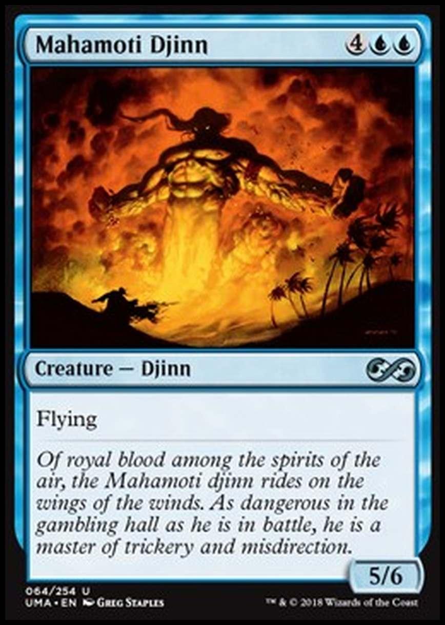 Mahamoti Djinn - Mahamoti Djinn - [UMA] [NM] [Foil]