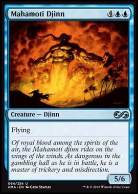 Mahamoti Djinn - Mahamoti Djinn - [UMA] [NM] [Foil]