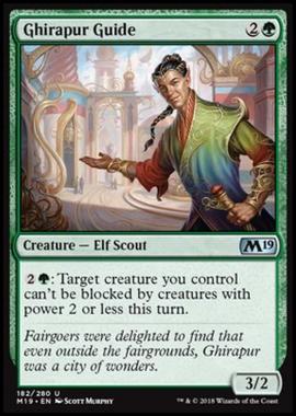 Ghirapur Guide - Guida di Ghirapur - [M19] [NM] [Foil]