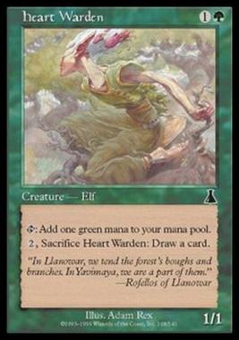 Heart Warden - Heart Warden - [UDS] [EX]