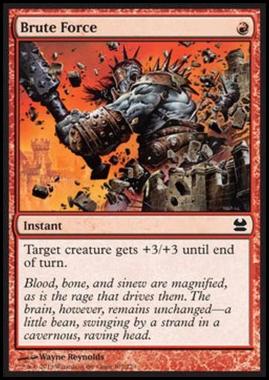 Brute Force - Brute Force - [MMA] [NM]