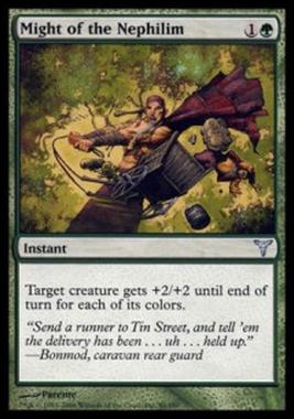 Might of the Nephilim - Potenza del Nephilim - [DIS] [PL] [Foil]