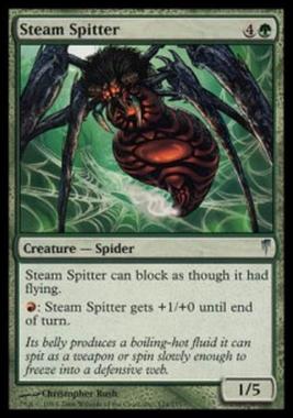 Steam Spitter - Sputavapore - [CSP] [GD] [Foil]