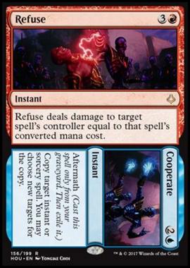 Refuse // Cooperate - Rifiutare // Collaborare - [HOU] [NM]