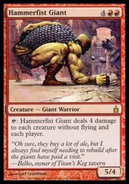 Hammerfist Giant - Hammerfist Giant - [RAV] [EX]