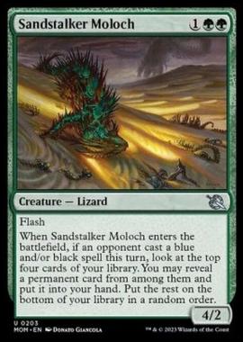 Sandstalker Moloch - Sandstalker Moloch - [MOM] [NM] [Foil]