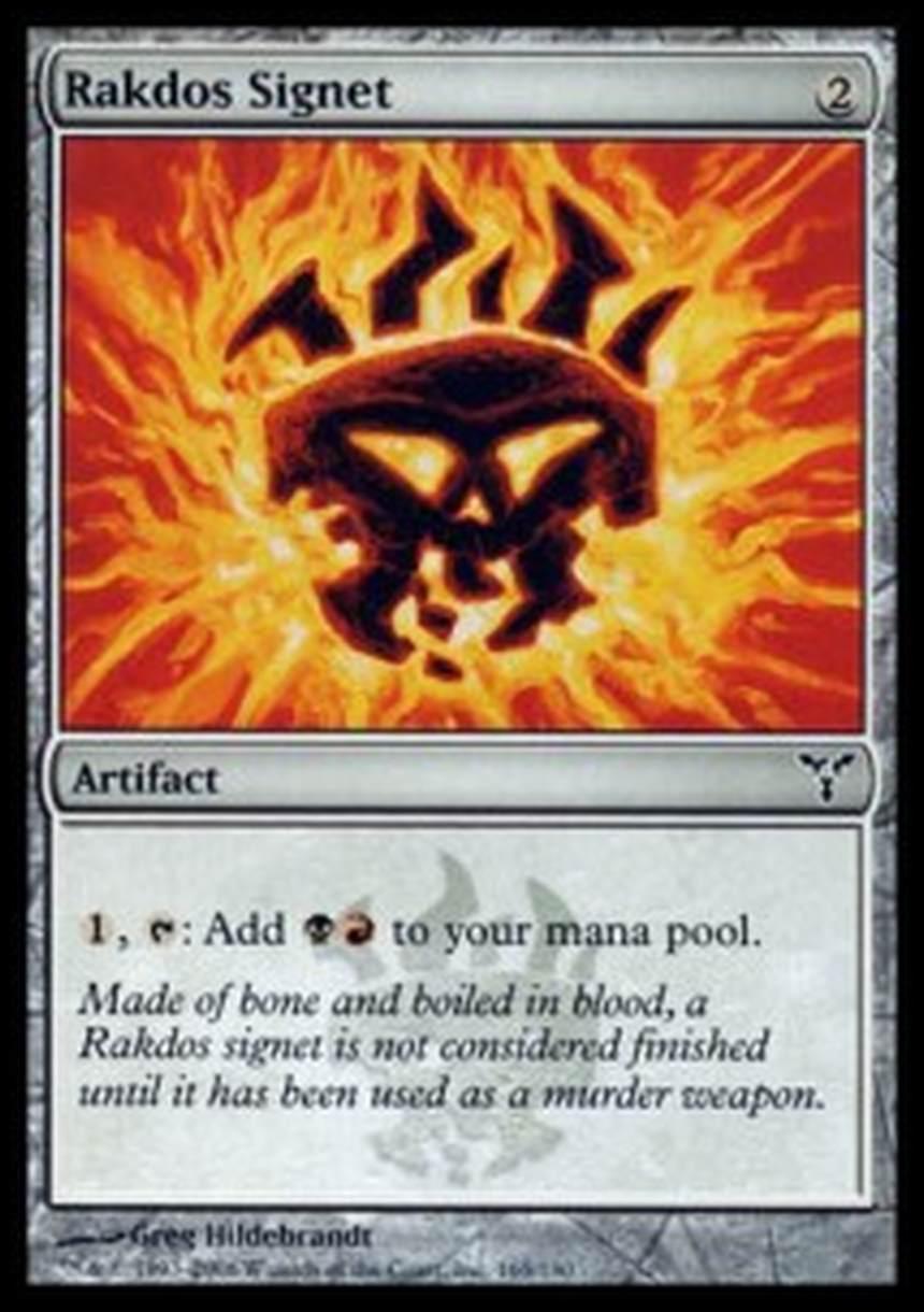 Rakdos Signet - Rakdos Signet - [DIS] [EX]