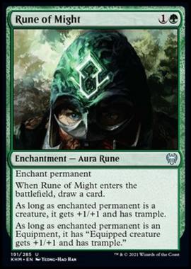 Rune of Might - Runa della Potenza - [KHM] [NM] [Foil]