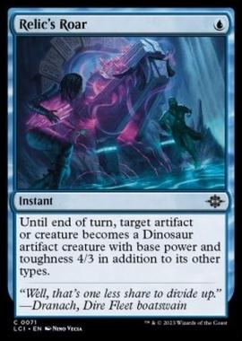 Relic's Roar - Relic's Roar - [LCI] [NM] [Foil]
