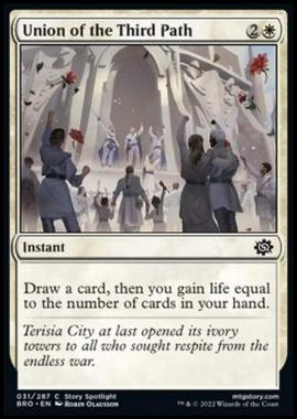 Union of the Third Path - Unione del Terzo Cammino - [BRO] [NM]