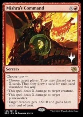 Mishra's Command (V.2) - Comando di Mishra (V.2) - [PBRO] [NM]