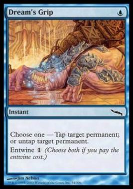 Dream's Grip - Dream's Grip - [MRD] [EX]
