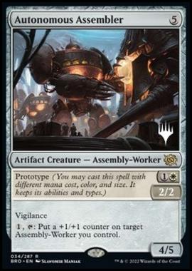 Autonomous Assembler (V.2) - Assemblatore Autonomo (V.2) - [PBRO] [NM]