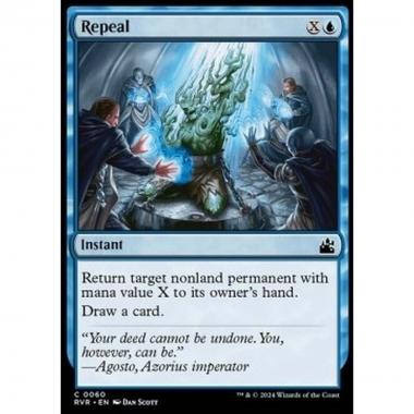 Repeal - Repeal - [RVR] [NM] [Foil]