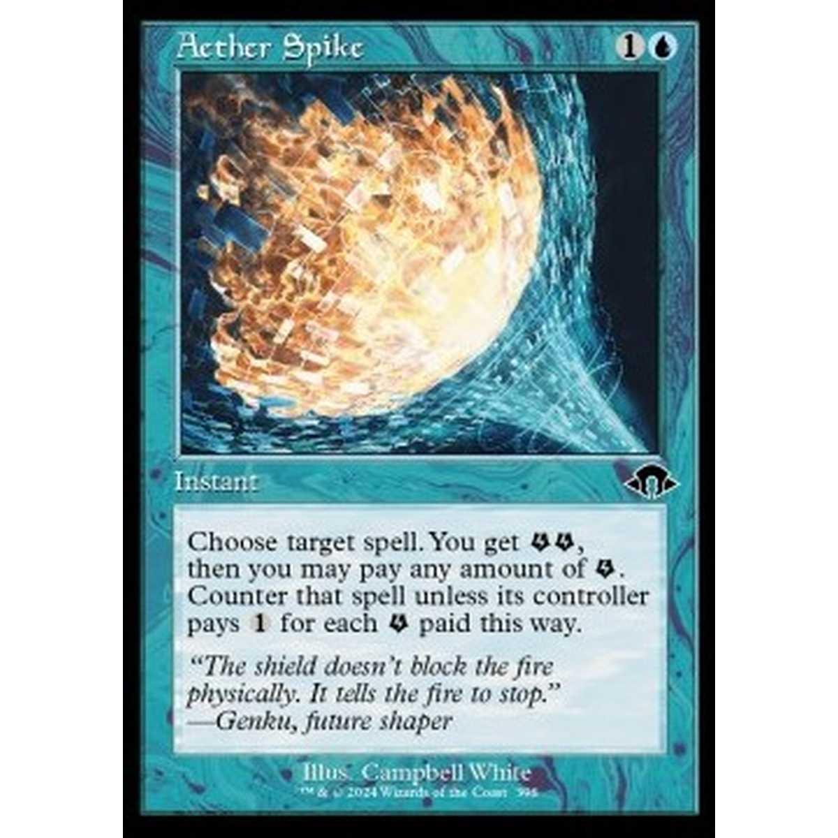 Aether Spike - Aether Spike - [XMH3] [NM]