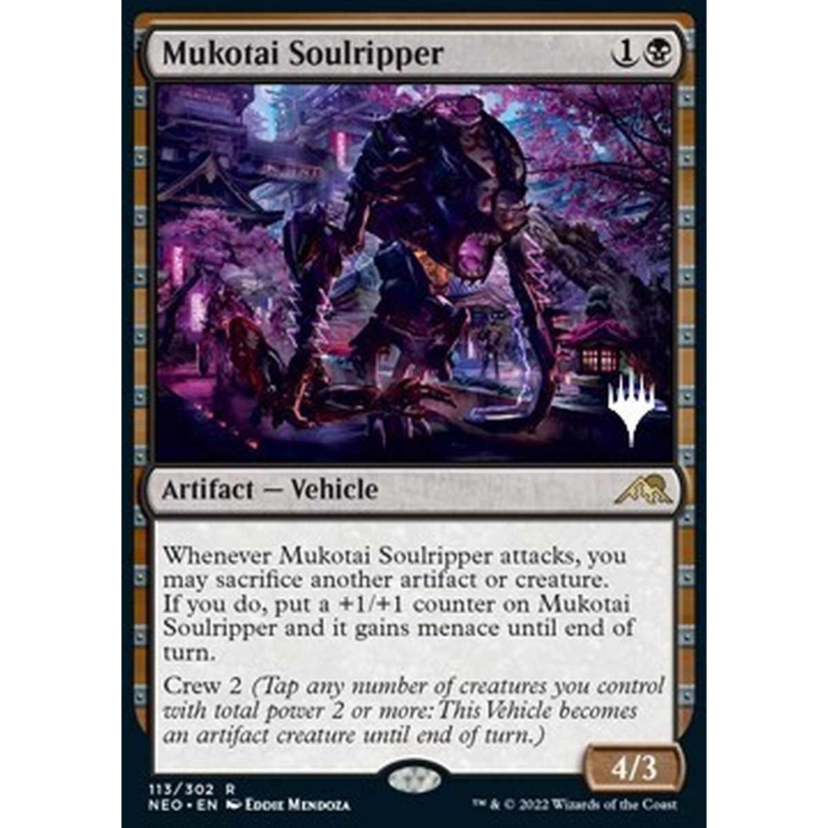 Mukotai Soulripper (V.2) - Squartaspirito Mukotai (V.2) - [PNEO] [NM]