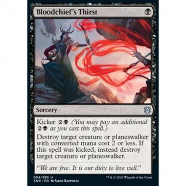 Bloodchief's Thirst - Bloodchief's Thirst - [ZNR] [NM]