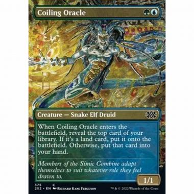 Coiling Oracle - Coiling Oracle - [X2X2] [NM]