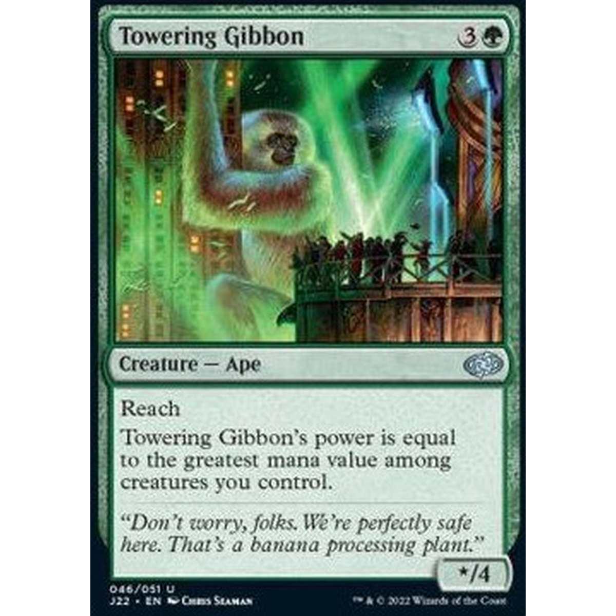 Towering Gibbon - Towering Gibbon - [J22] [NM]