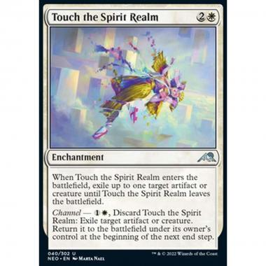 Touch the Spirit Realm - Touch the Spirit Realm - [NEO] [NM]