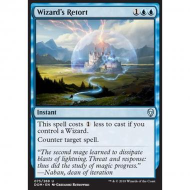 Wizard's Retort - Wizard's Retort - [DOM] [NM]