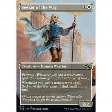 Seeker of the Way - Seeker of the Way - [X2X2] [NM]
