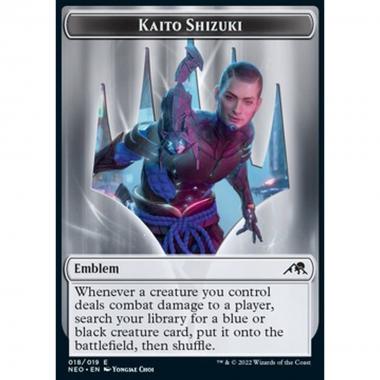 Kaito Shizuki Emblem - Kaito Shizuki Emblem - [XNEO] [NM]