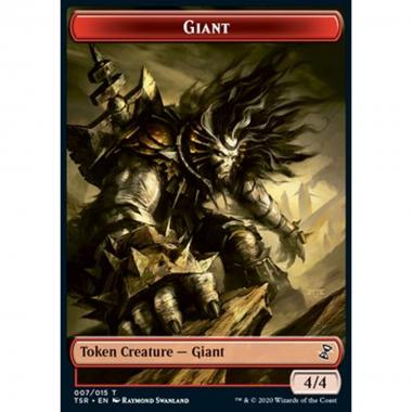 Giant Token (Red 4/4) - Giant Token (Red 4/4) - [XTSR] [NM]
