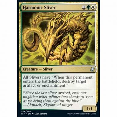 Harmonic Sliver - Harmonic Sliver - [TSR] [NM]