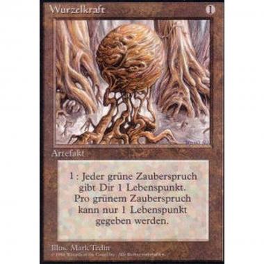 Wooden Sphere - Sfera di Legno - [DTL] [EX]
