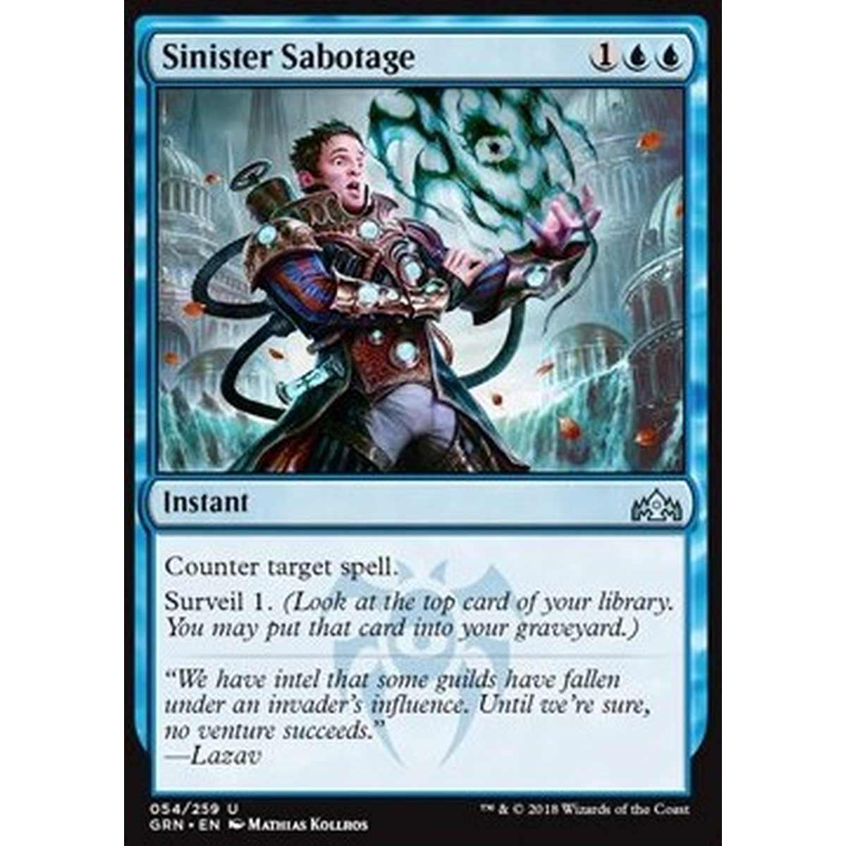 Sinister Sabotage - Sinister Sabotage - [GRN] [NM] [Foil]