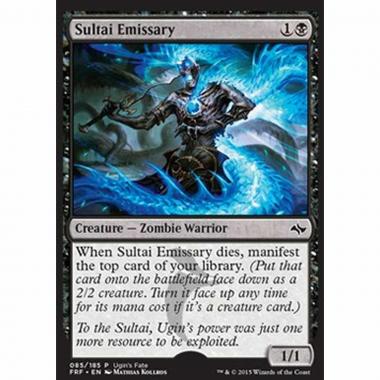 Sultai Emissary - Emissario Sultai - [UGFP] [NM]