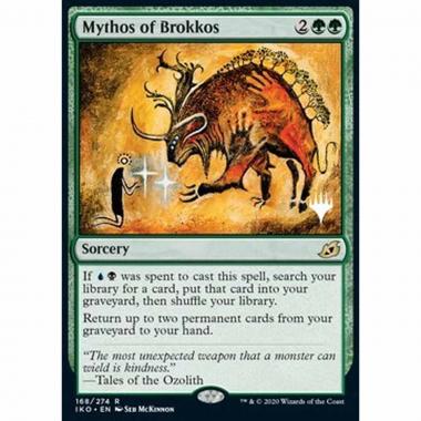 Mythos of Brokkos (V.1) - Mito di Broykos (V.1) - [PIKO] [NM]