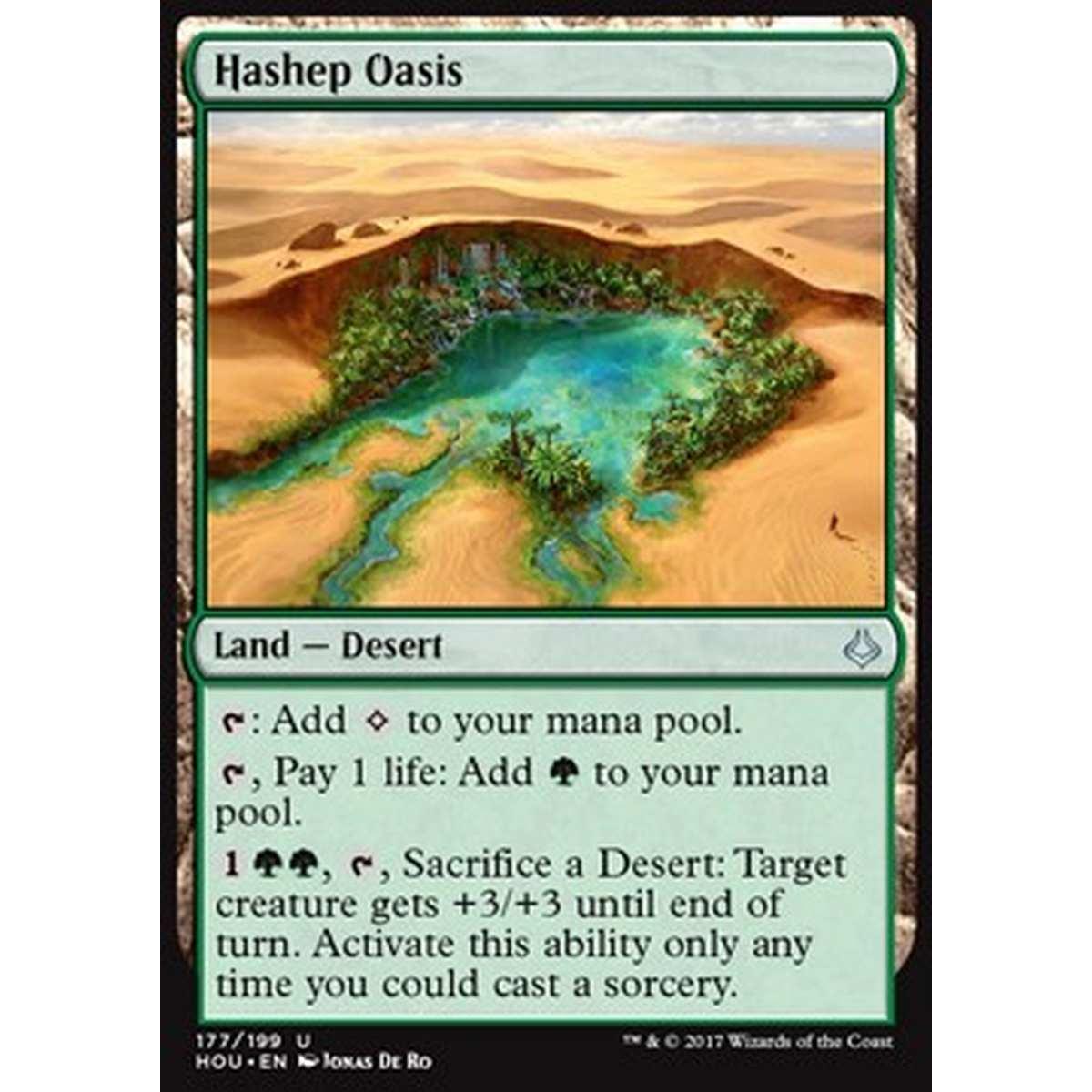 Hashep Oasis - Hashep Oasis - [HOU] [NM]