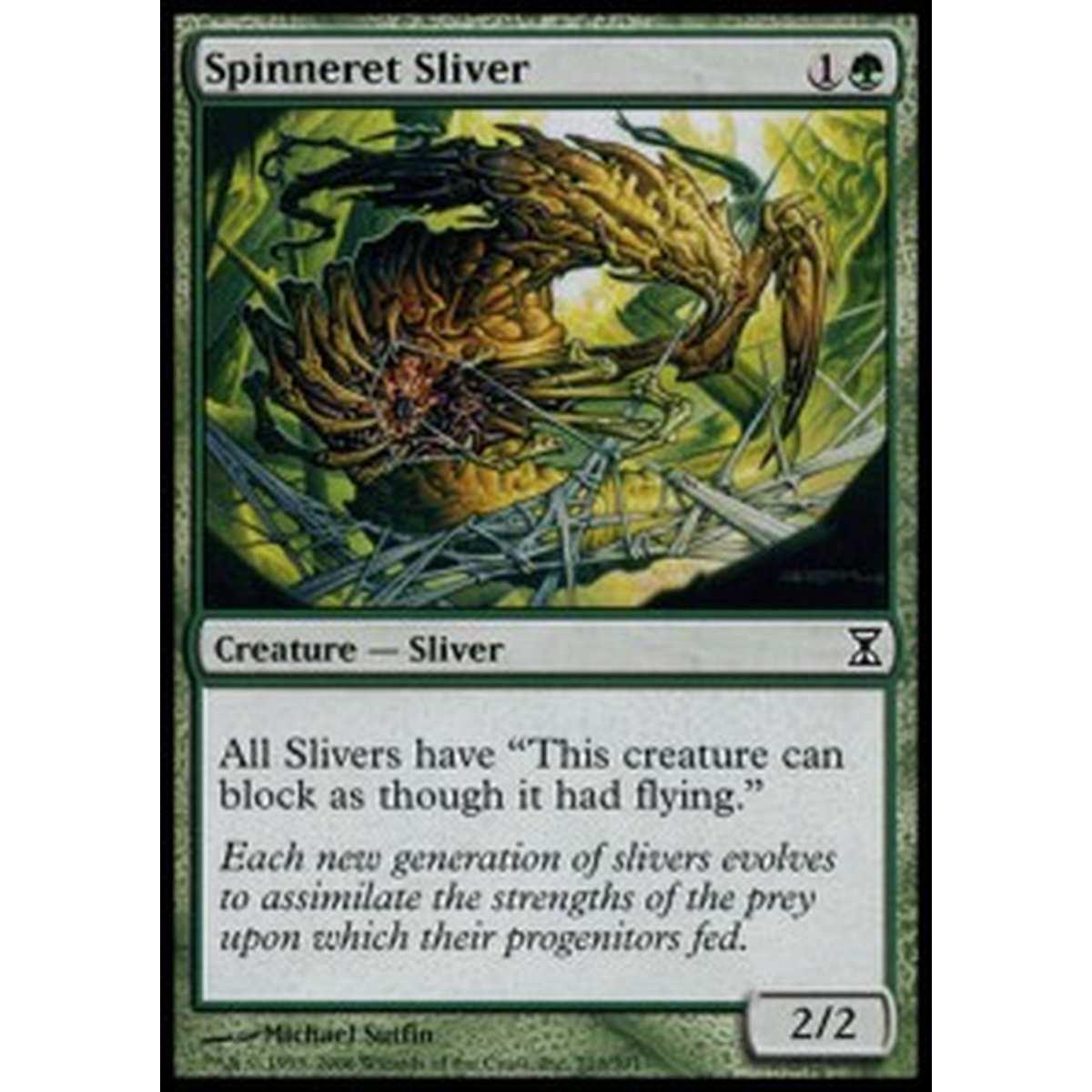 Spinneret Sliver - Spinneret Sliver - [TSP] [NM]
