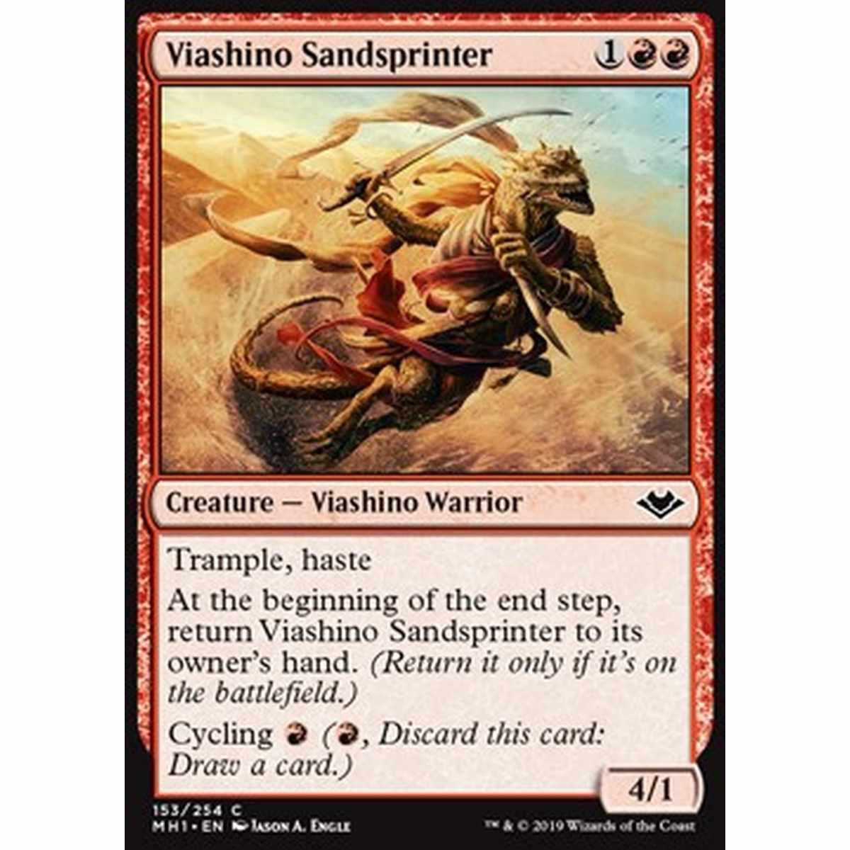 Viashino Sandsprinter - Viashino Sandsprinter - [MH1] [NM] [Foil]