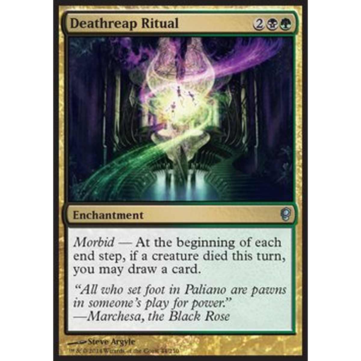 Deathreap Ritual - Deathreap Ritual - [CNS] [NM]