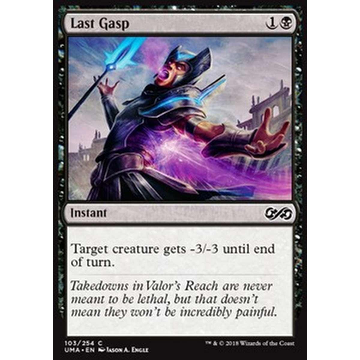 Last Gasp - Last Gasp - [UMA] [NM] [Foil]