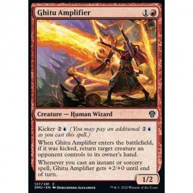 Ghitu Amplifier - Ghitu Amplifier - [DMU] [NM]