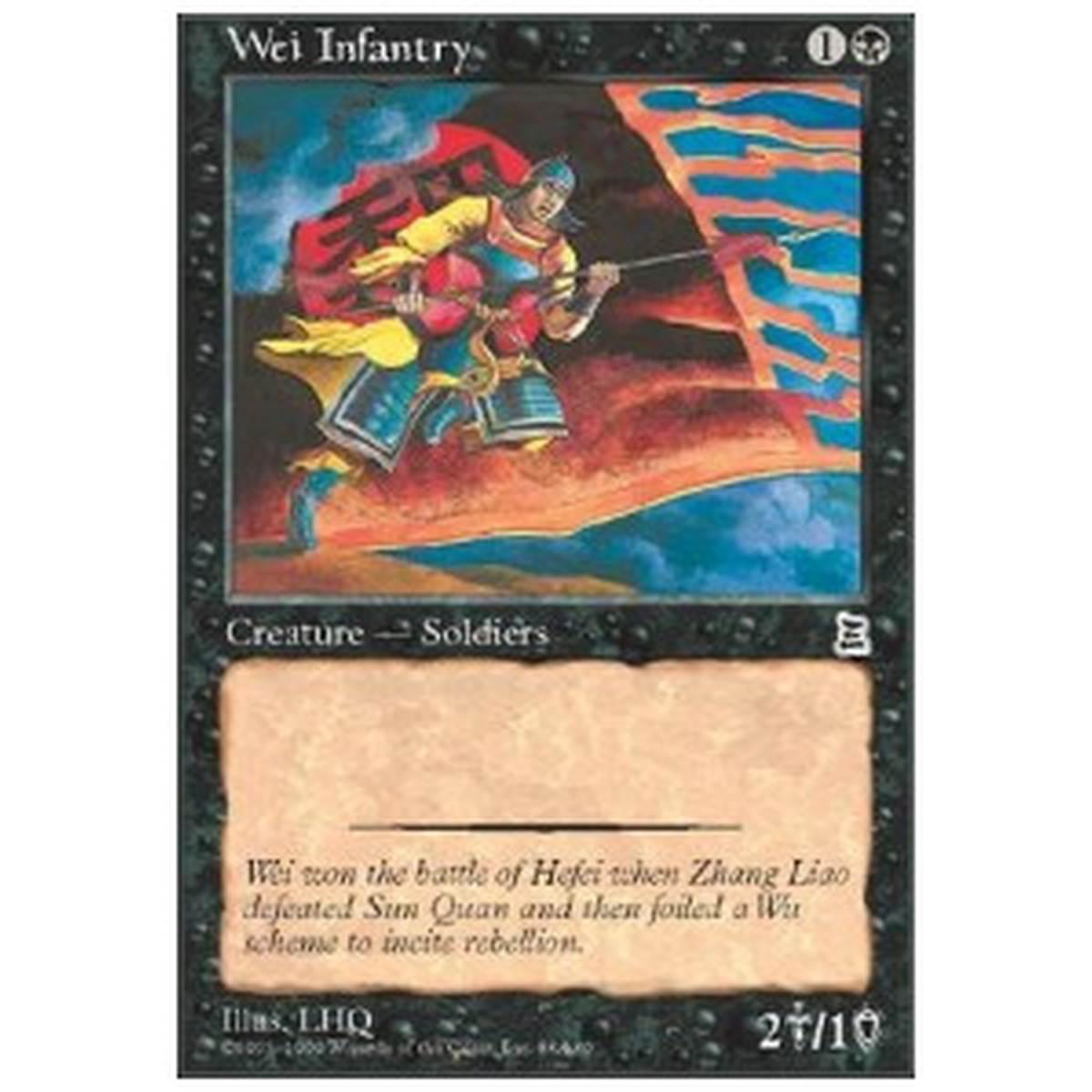 Wei Infantry - Wei Infantry - [PTK] [NM]