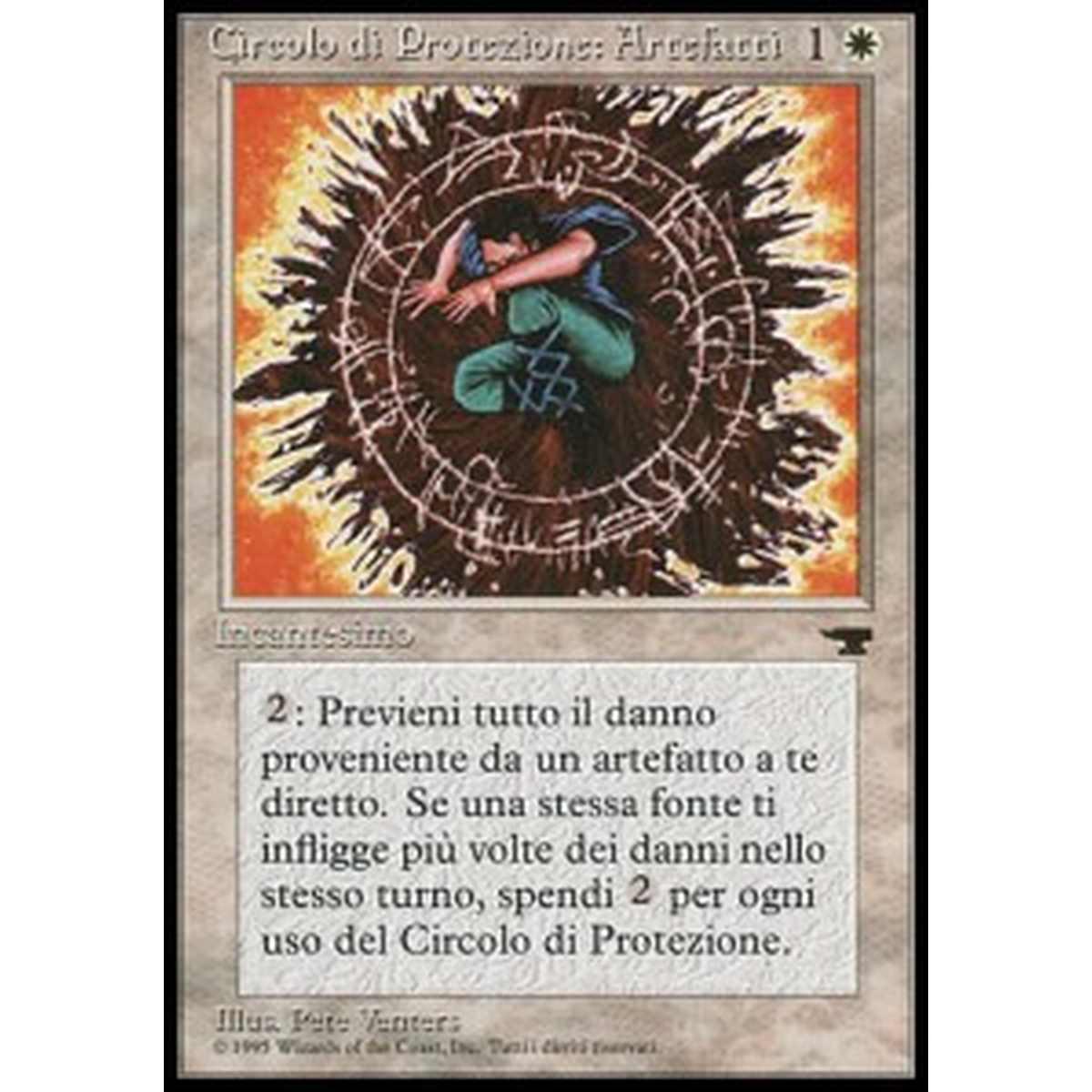 Circle of Protection: Artifacts - Circolo di Protezione: Artefatti - [RI] [EX]